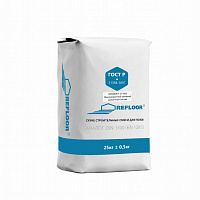 Ремонтный состав REFLOOR® CT-GR2