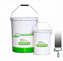 Эпоксидный покровный состав «PRASPAN® EP-C261» серый полуматовый