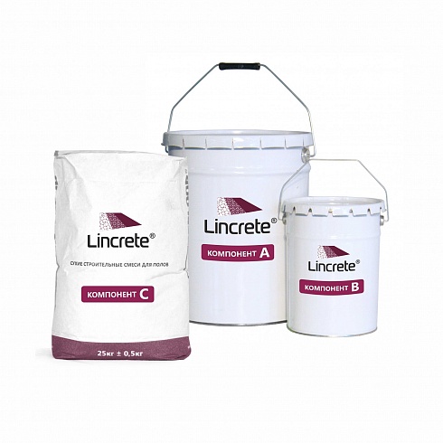 Полиуретан-цементное наливное 4-6 мм химстойкое покрытие «LINOLIT® LINCRETE® SL»